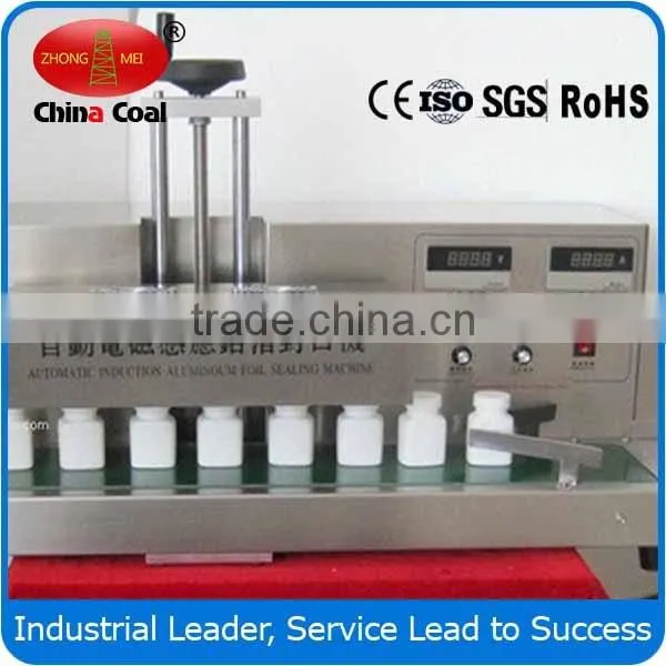 GLF-1800 Automatic Induction Packaging Machinery photo-6