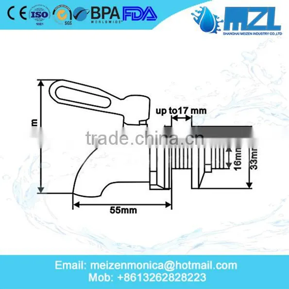 2015 Solid and Shine Beverage Dispenser Spigot photo-2
