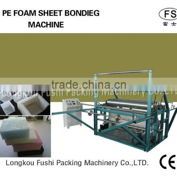 Polyethylene EPE Foam Sheet Thickening Machine photo-2