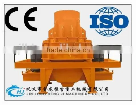 HIgh Quality Low Price Sand Brick Making Machine With CE Hot Sale