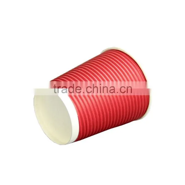 Design Your Own Paper Coffee Cups, 3 oz Paper Cups 4 oz Paper Cups, Paper Cups Manufacturer photo-4