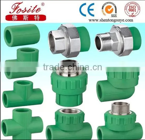 China Manufacturer Cold and Hot Water Supply Ppr Pipe photo-2