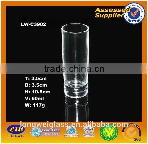 2015 New Products in Wal-Mart Transparent Double Walled Glass Cup photo-4