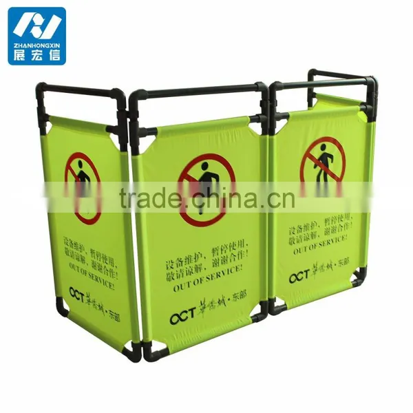 Safety Barriers for Work With Escalators With Logo on