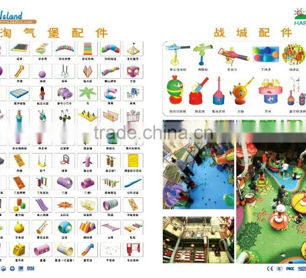 (HD-7902 )Ocean Theme Inflatable Octopus Cheap Used Octopus Toys for Playhouse Water Park Octopus photo-2
