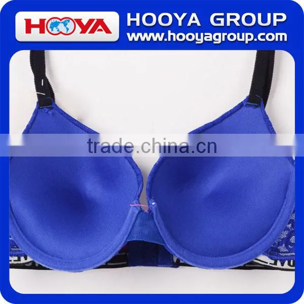 Beautiful Bra Sexy Bra Design Free Sample Bra Sexy Bra photo-3