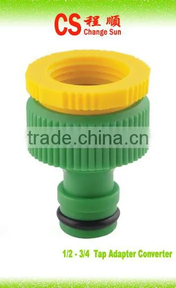 1/2''-3/4''hose Tap ConnectorCS-2021 Tap Adapter Connector