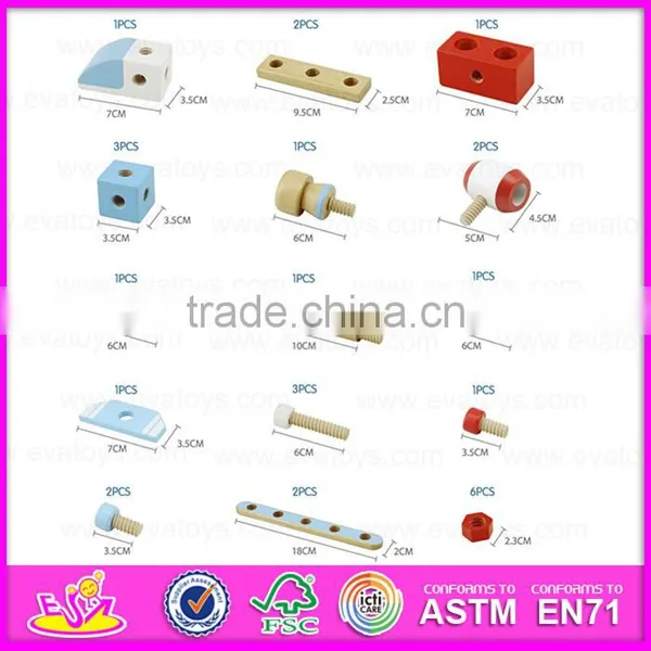 DIY 28PCS Wooden Screw Airplane Toys for Kids,Wooden Toy Screw Nut Combination for Children W03C018 photo-5