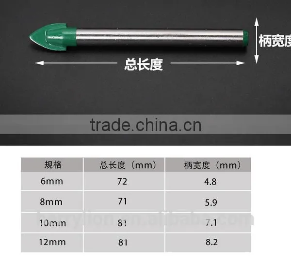 Berrylion High Carbon Steel Triangle Drill 6-12mm Triangle Drills photo-5