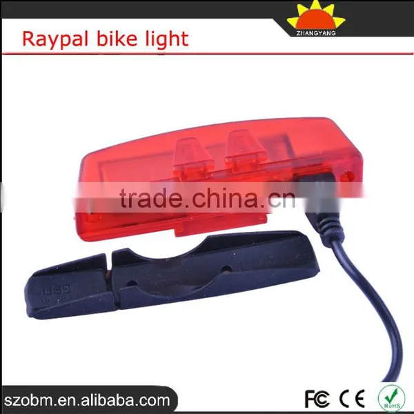 Raypal Waterproof Bicycle Led Lights Led Set USB Rechargeable Bike Light photo-4