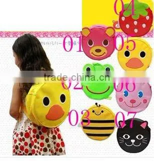 School Bag/baby Bag Children's Backpacks Cute Kids Backpack Schoolbag Satchel