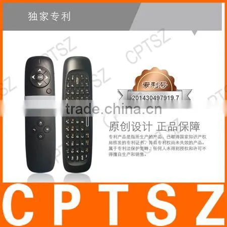 WS-505F Remote Control Laser Pen Top Box Remote Control photo-6