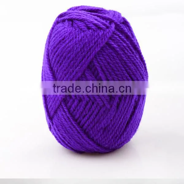 Fancy Cotton Blended Yarn