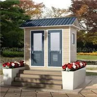 2K Mobile Toilet