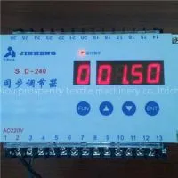 Synchronizing Unit