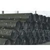 Carbon Steel Seamless Steel Pipe