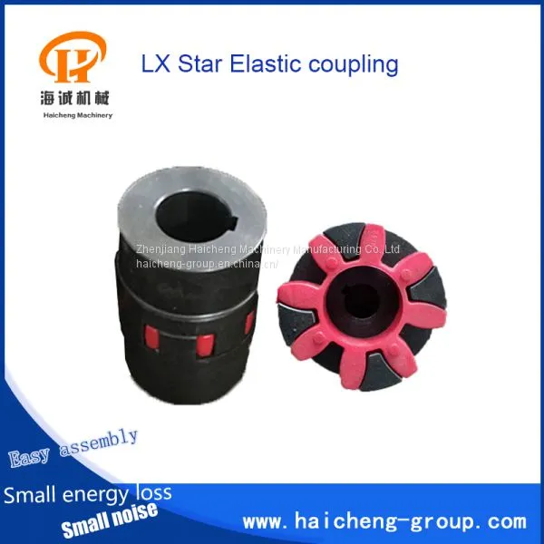 Flexible Coupling photo-4