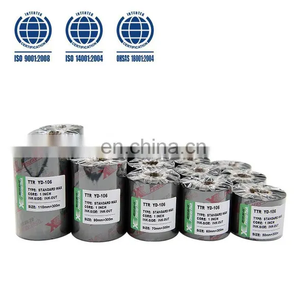 110MM*300M Thermal Transfer Ribbon photo-3