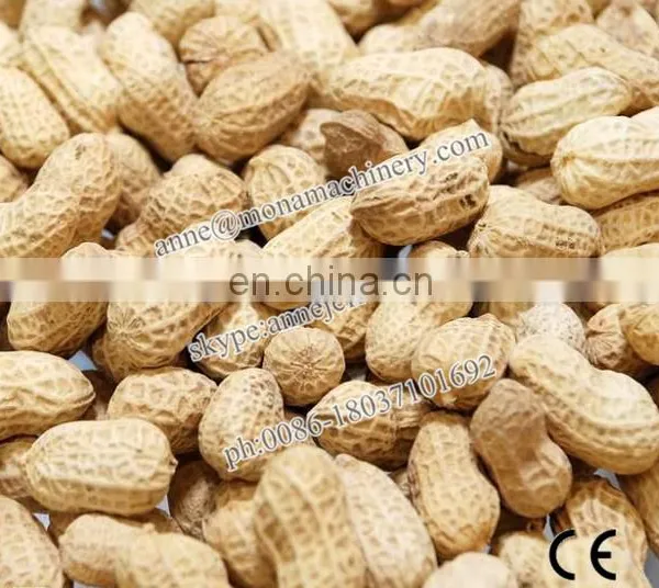 Big Capacity Used Peanut Roaster for Sale photo-5