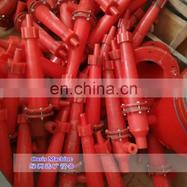 Alluvial Gold Processing Machine Lab Hydrocyclone For Sale photo-5