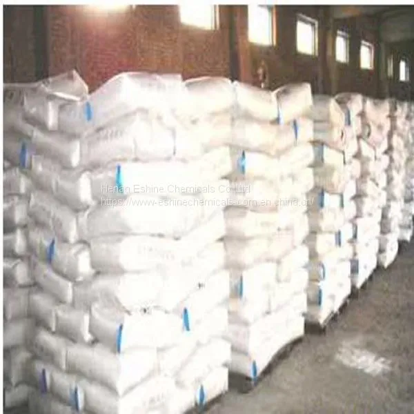 Sodium Bisulphite 99% photo-2