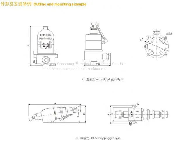 304 Stainless Steel Explosion-proof Socket Explosion-proof Plug 380V/220V Stainless Steel Shell Explosion-proof Bolt Ac-16 photo-2
