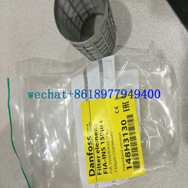 Danfoss Strainer Insert 150µ 148H3125 148H3130-3119 Strainer Filter photo-2