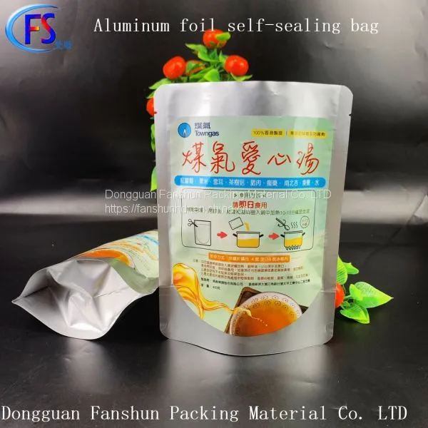 High Temperature Cooking Aluminum Film Yeast Stock Aluminum Foil Bag Food Grade Enzyme Self-reliance Bag photo-2