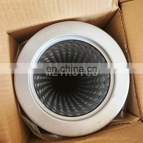 474-00055 Tractor Hydraulic Oil Filter photo-3