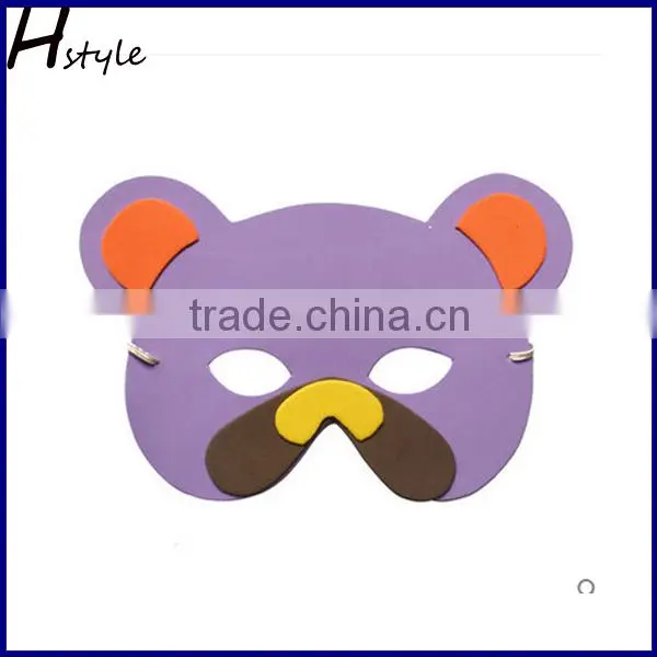 Eva Animal Mask For Party photo-2