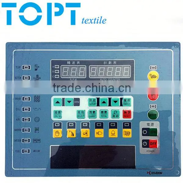 Control Panel for Circular Knitting Machine