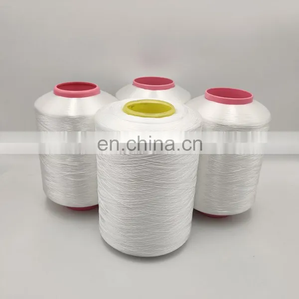 Polyester Yarn FDY 300D/96F Golden Color Dope Dyed Colors TBR FDY YARN photo-5