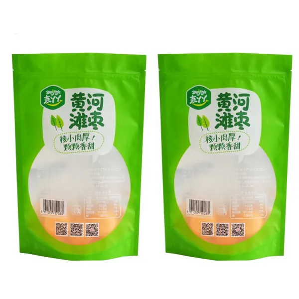 Custom Design High Barrier Plastic Clear Front Food Packing Aluminum Foil Flat Pouch 3 Side Seal Bags With Zipper photo-2
