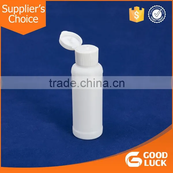 Plastic Bottle Manufacturers photo-4