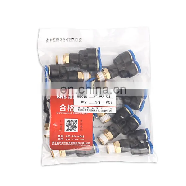 Manufacturer Wholesale SNS SPLL Series Pneumatic Elbow Male Thread Quick Connect Pipe Fittings Tube Joints photo-5