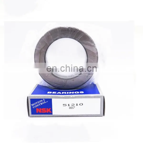 Nsk Thrust Ball Bearing 51205 photo-4