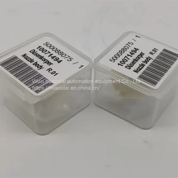 Laser Nozzle Body 10071494 photo-2