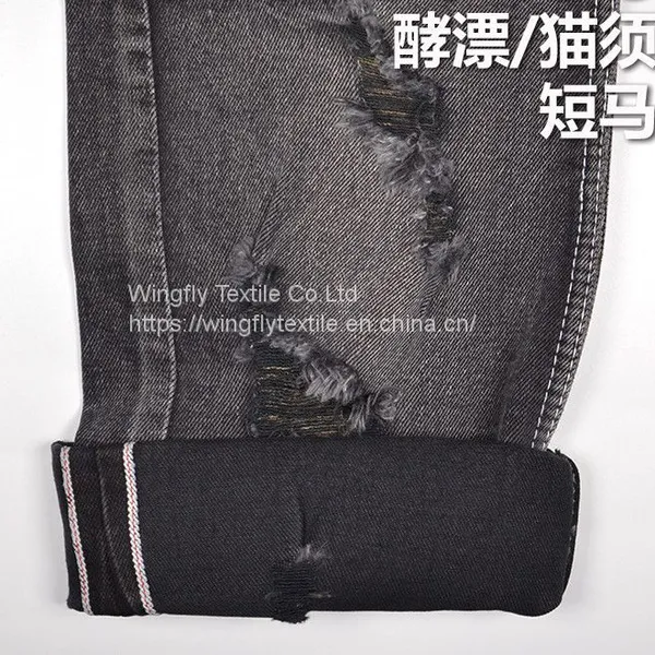 12 oz Black Stretch Selvedge Denim Fabric Wholesale Summer Selvedge Denim Material Suppliers W284526 photo-3