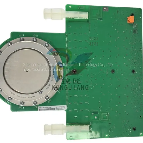 ABB MB810 HPC800 Module Installation Base photo-3