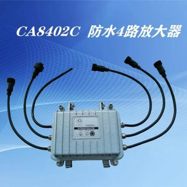 DMX 512 Signal Waterproof Splitter 4ch photo-2