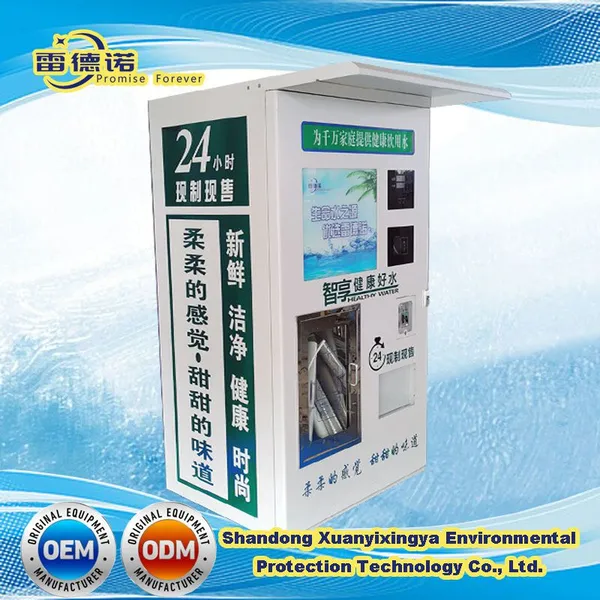 Factory Price Self-Service Commercial Drinking Pure Water Vending Machine Station