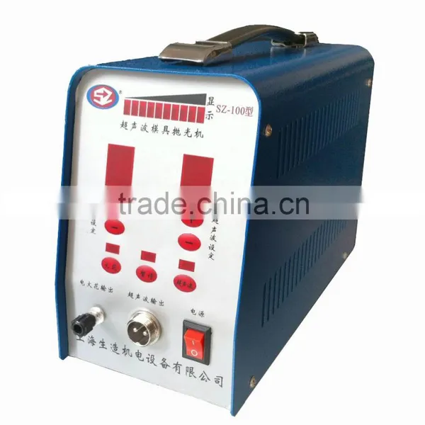 Shanghai Ultrasonic Mini Polishing Device / Portable Grinding Tool photo-4