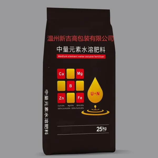 Fertilizer Color Printing Woven Bag Water-soluble Fertilizer Compound Fertilizer Mixed Fertilizer Bag Slow-release Fertilizer Nutrient Soil photo-4