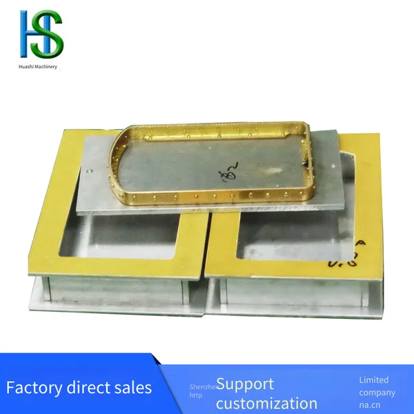 Huashi Manufacturer: High-frequency Copper and Aluminum Molds, Aluminum Molds, Fusing Molds, Various Blister Welding Molds photo-2