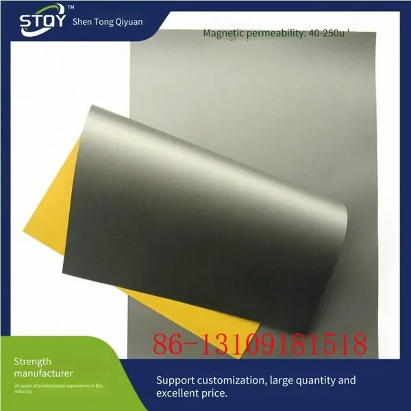 Directly Supplied by the Manufacturer, Anti - Interference Electromagnetic Wave Nfc Circuit Board Wave - Absorbing Material, Magnetic Isolation Sheet, Ferrite Interference, Customizable photo-3