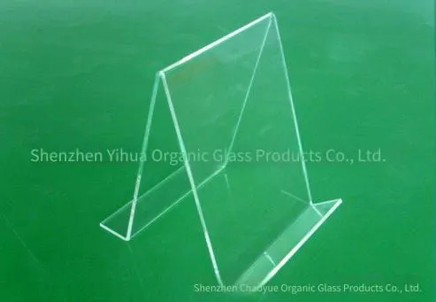 Acrylic Material Display Stand, Acrylic a4 Material Display Stand, Acrylic Promotional Material Display Stand photo-3