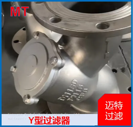 Industrial Y‑Pipeline Strainer, Removable Screen For Power Plant Petrochemical Water Oil Gas photo-5