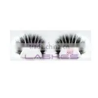 Luxury Horse Fur Strip Lashes photo-3