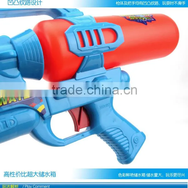 Plastic Water Gun Sand Beach Toys Summer Toys photo-4