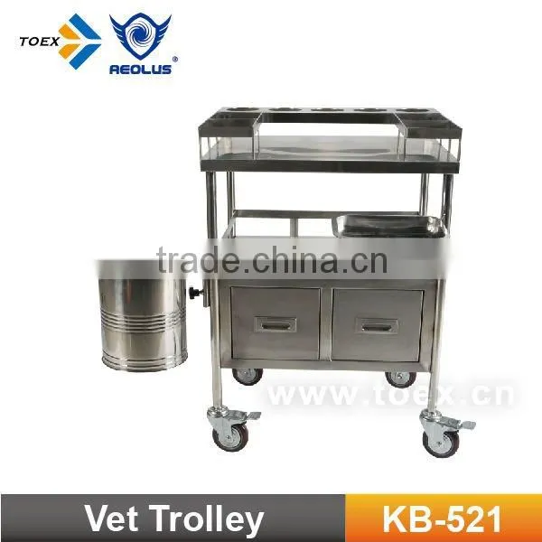 Stainless Steel Pet Trolley KB-521